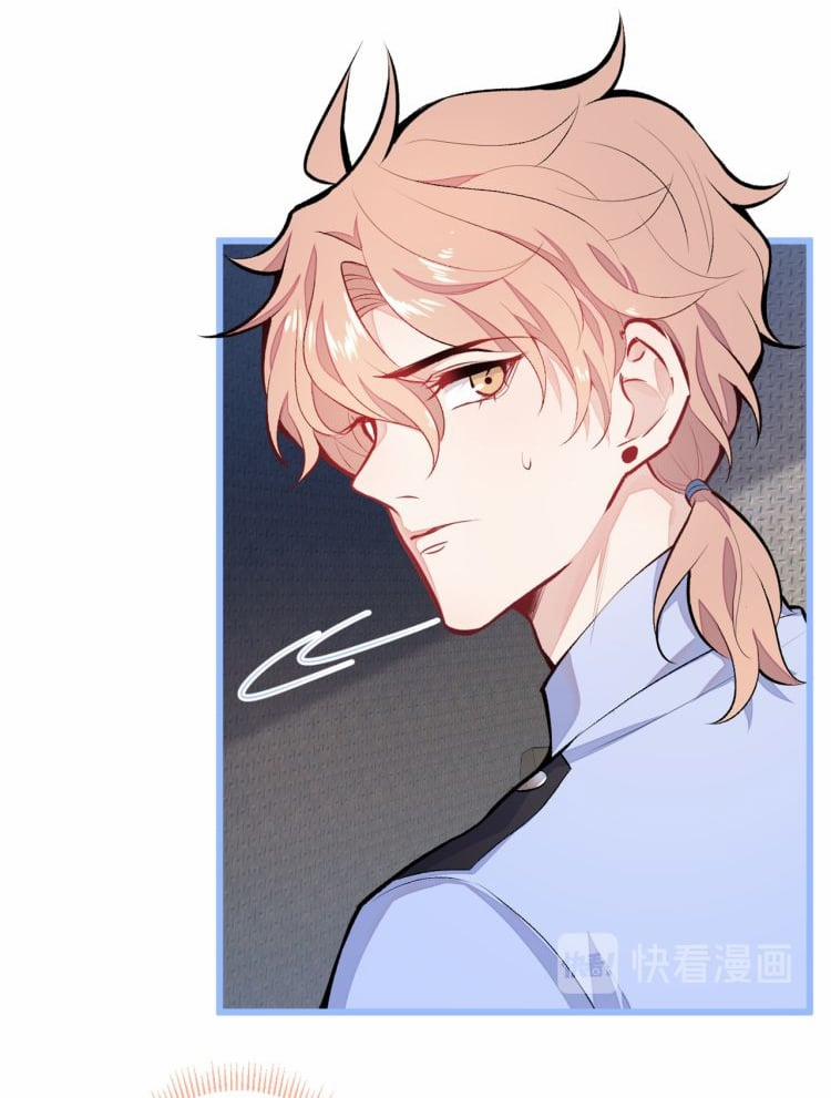 Hotsearch Của Ảnh Đế 11 trang 9