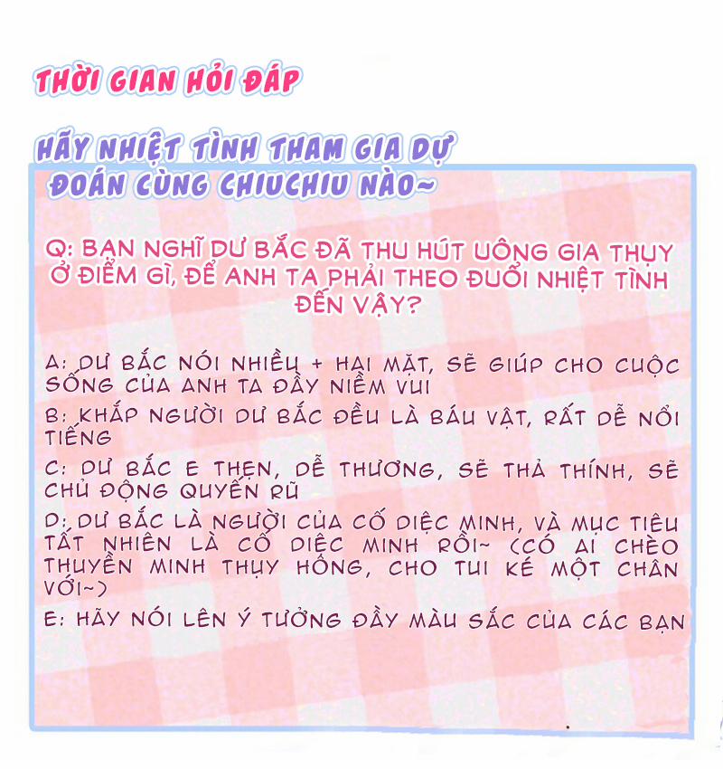 Hotsearch Của Ảnh Đế 12 trang 55