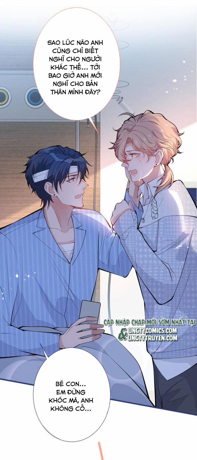 Hotsearch Của Ảnh Đế 148 trang 3