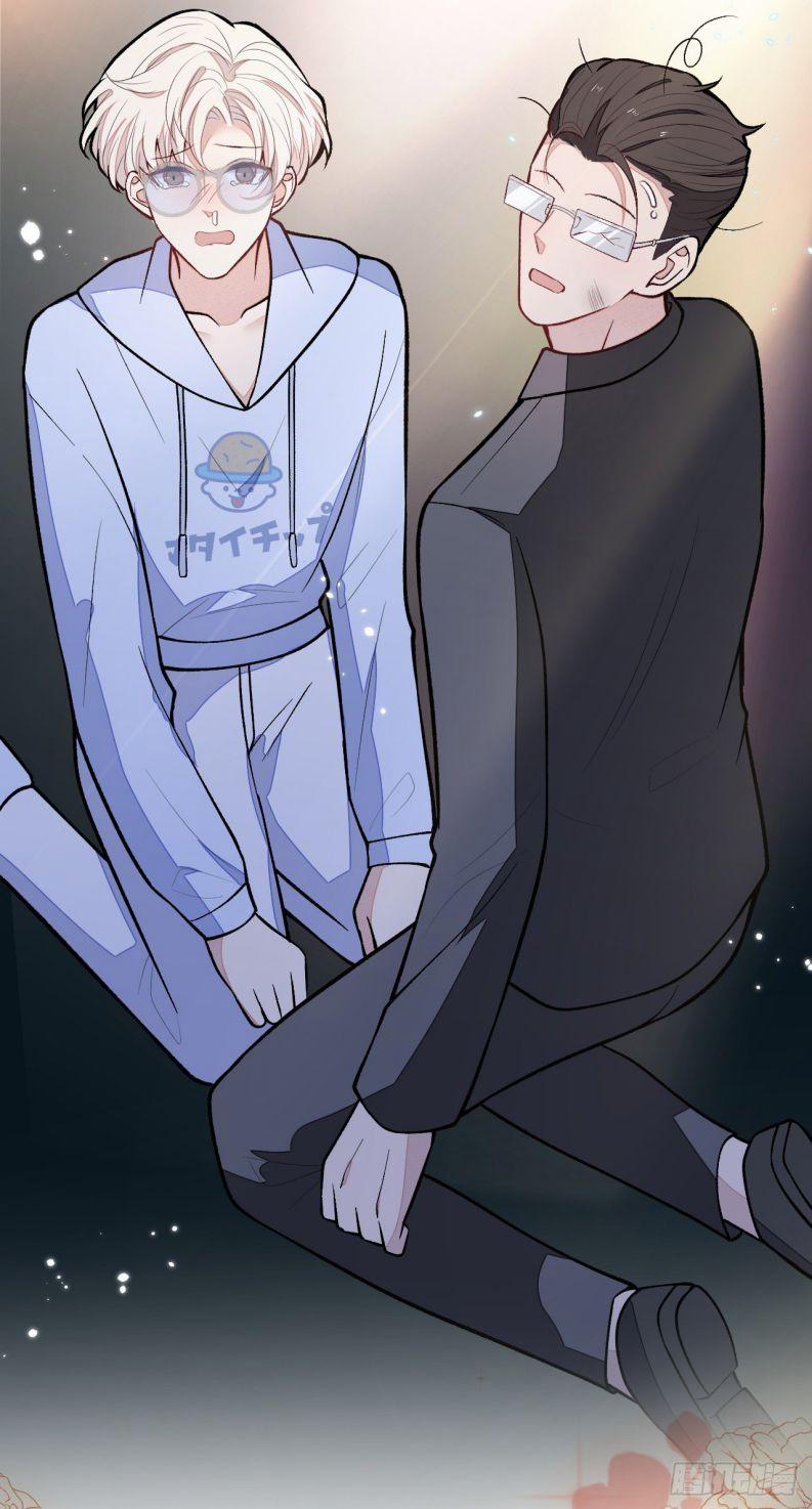 Hotsearch Của Ảnh Đế 149 trang 13