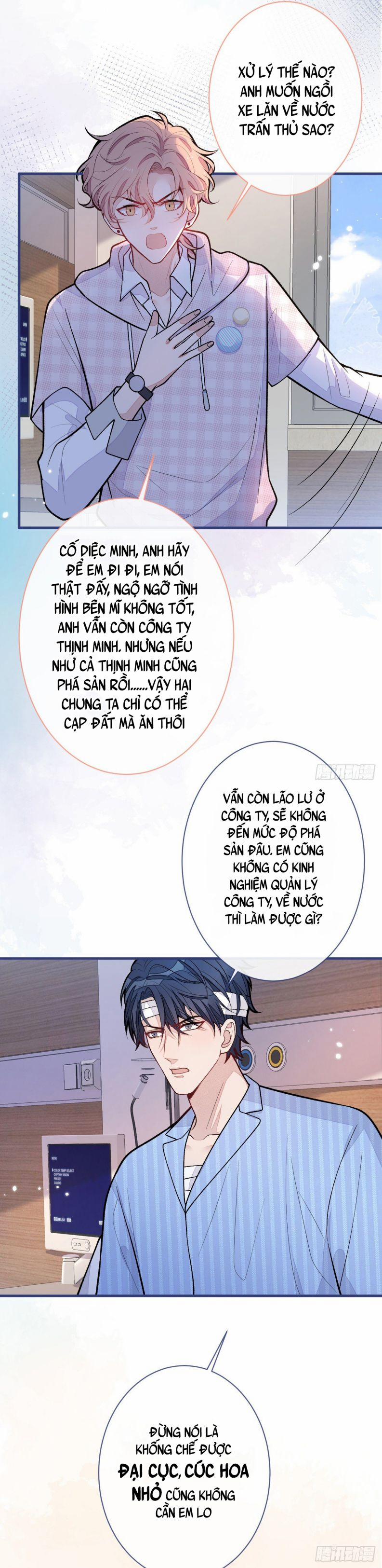 Hotsearch Của Ảnh Đế 149 trang 18