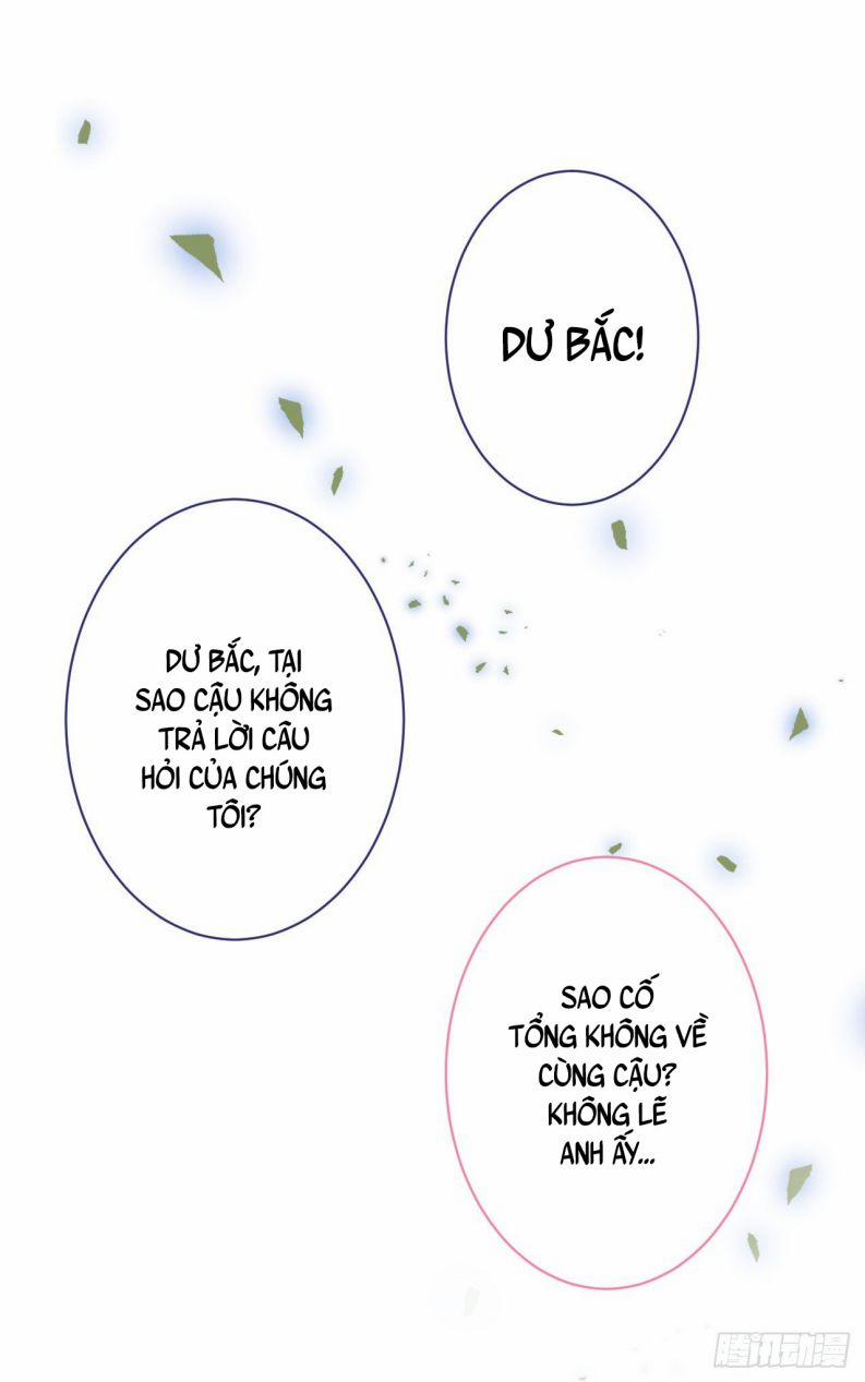 Hotsearch Của Ảnh Đế 151 trang 0