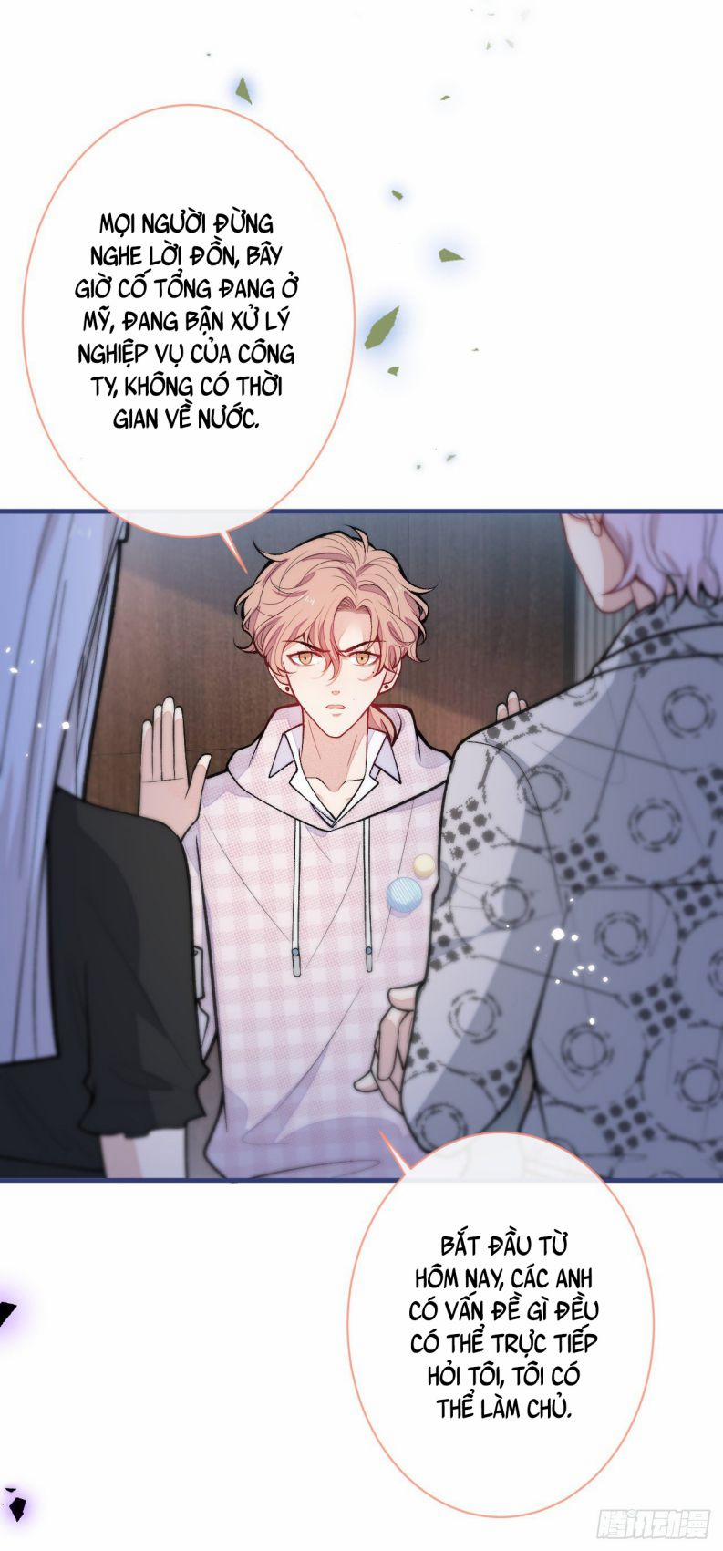 Hotsearch Của Ảnh Đế 151 trang 1