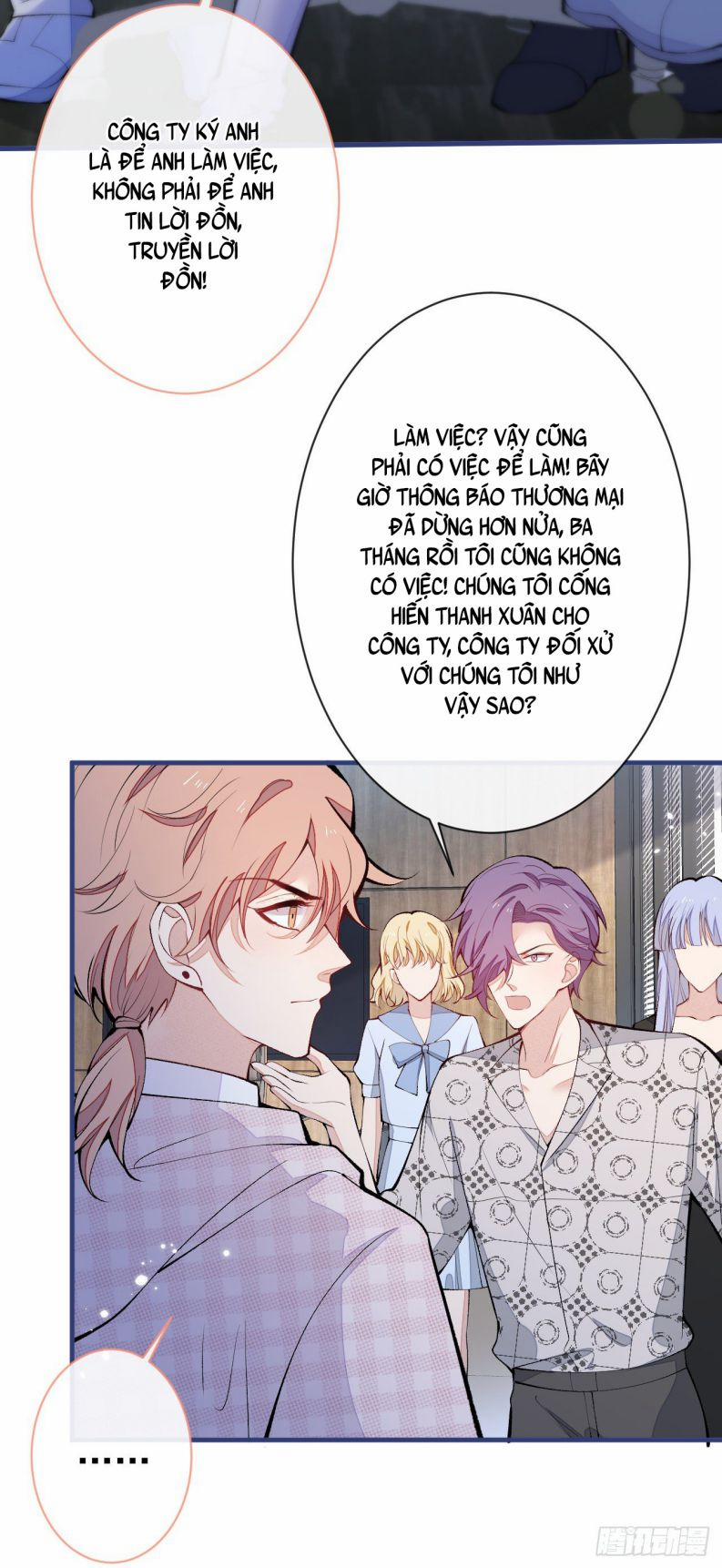 Hotsearch Của Ảnh Đế 151 trang 12