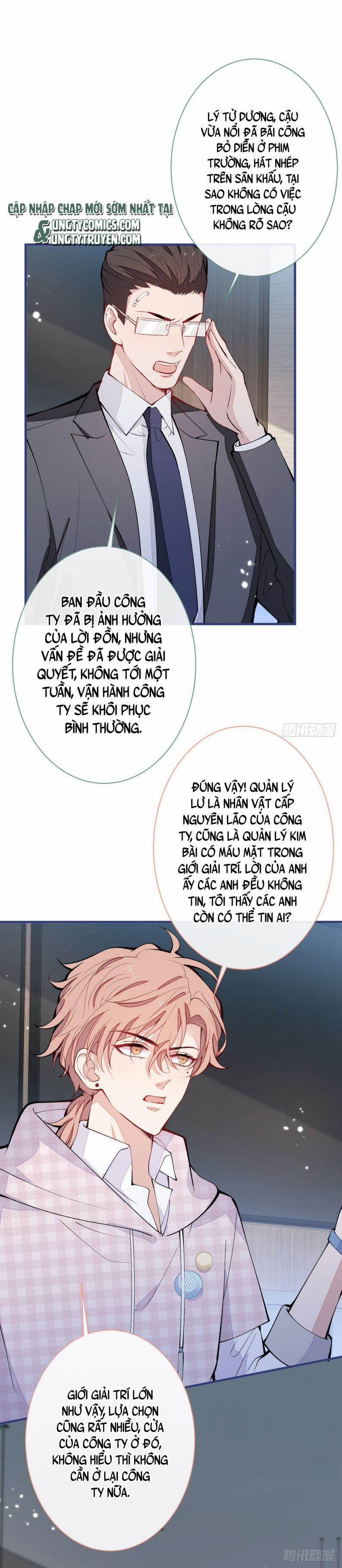 Hotsearch Của Ảnh Đế 151 trang 13