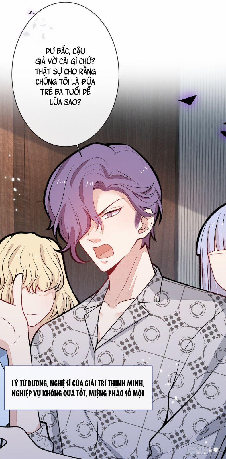 Hotsearch Của Ảnh Đế 151 trang 2