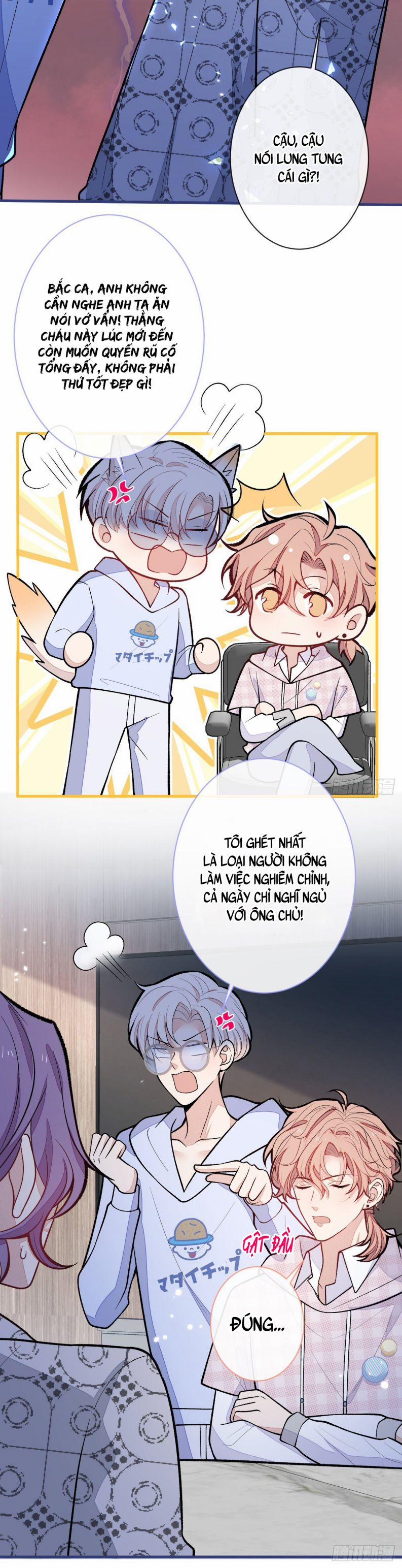 Hotsearch Của Ảnh Đế 151 trang 21