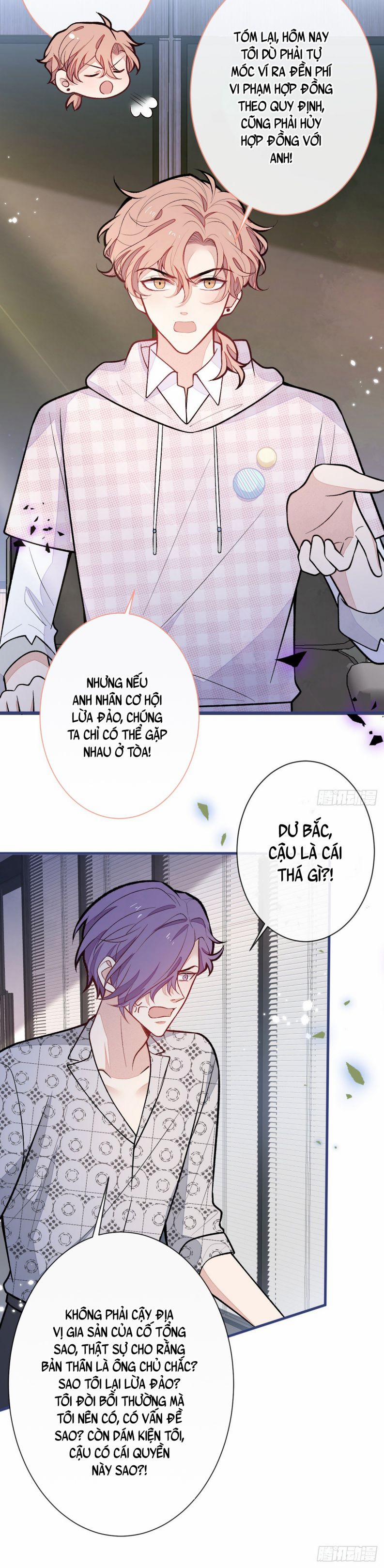 Hotsearch Của Ảnh Đế 151 trang 23