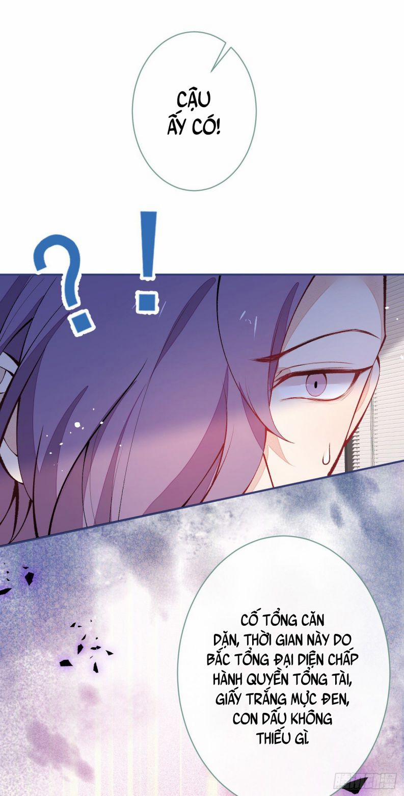 Hotsearch Của Ảnh Đế 151 trang 24