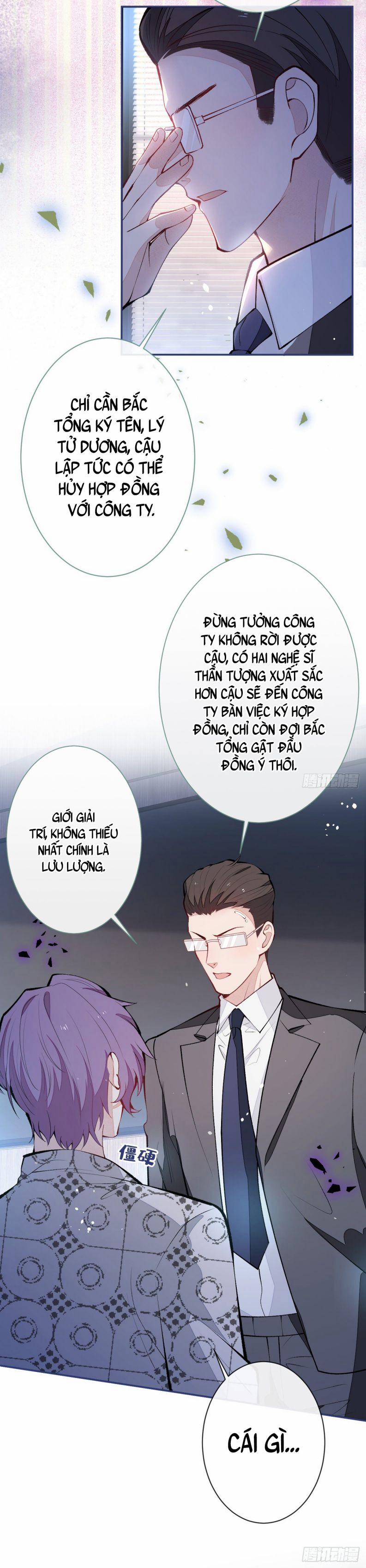 Hotsearch Của Ảnh Đế 151 trang 25