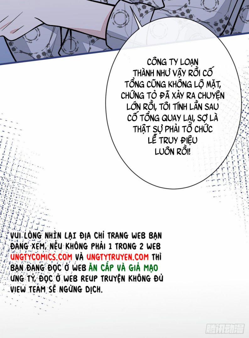 Hotsearch Của Ảnh Đế 151 trang 3