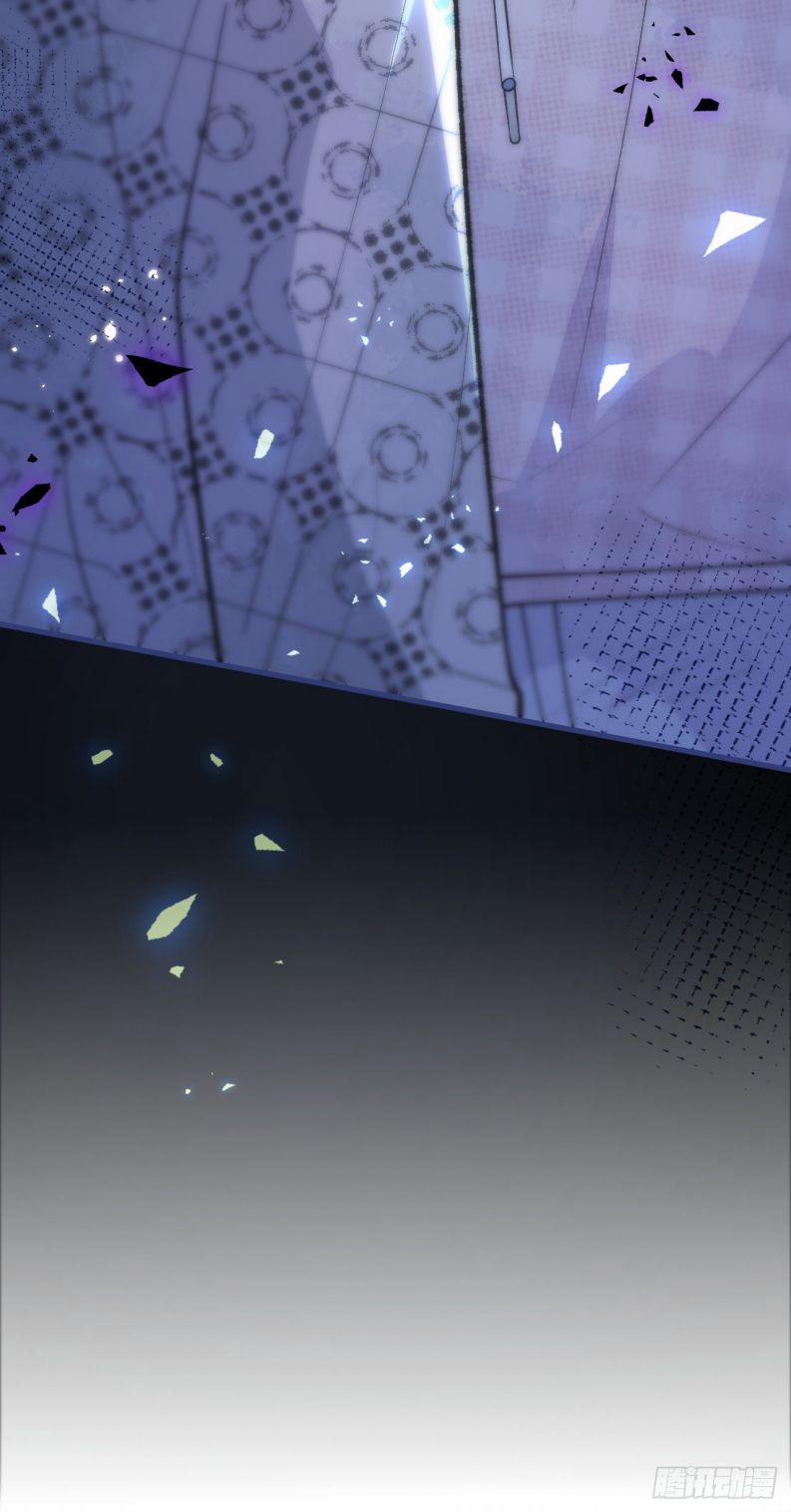 Hotsearch Của Ảnh Đế 151 trang 6