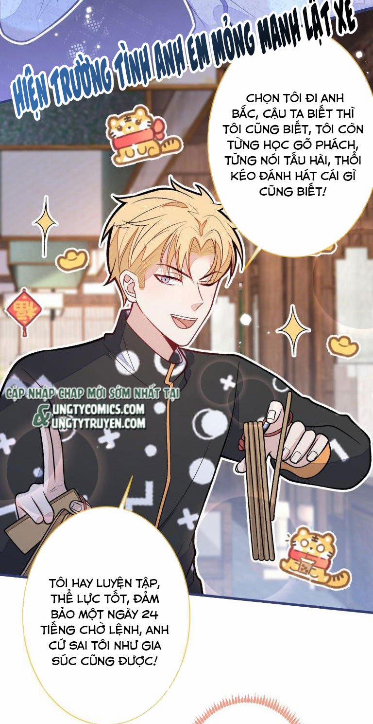 Hotsearch Của Ảnh Đế 152 trang 27