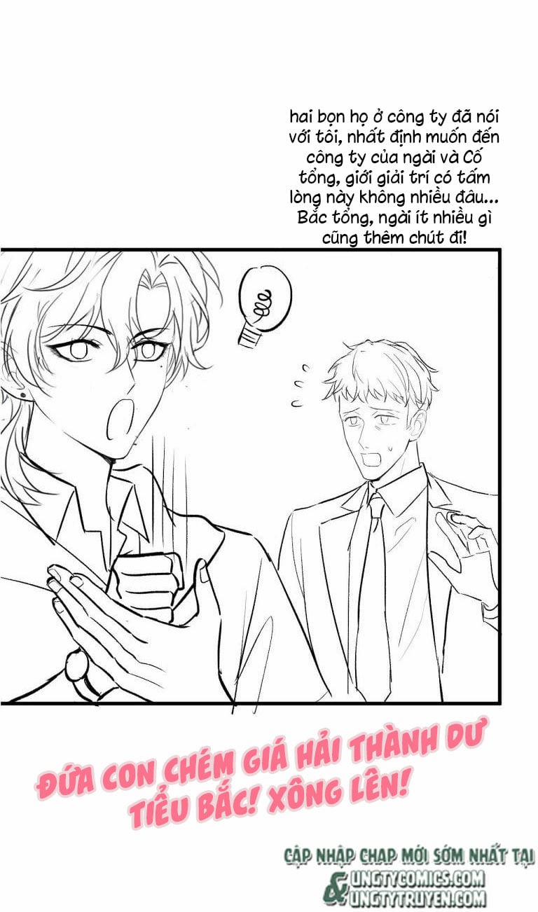 Hotsearch Của Ảnh Đế 152 trang 41