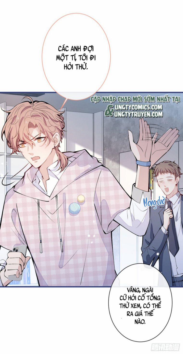 Hotsearch Của Ảnh Đế 153 trang 0