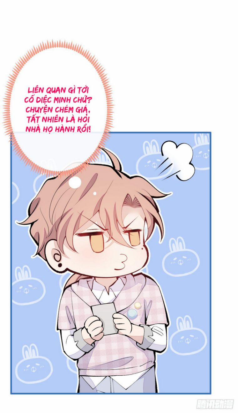 Hotsearch Của Ảnh Đế 153 trang 1