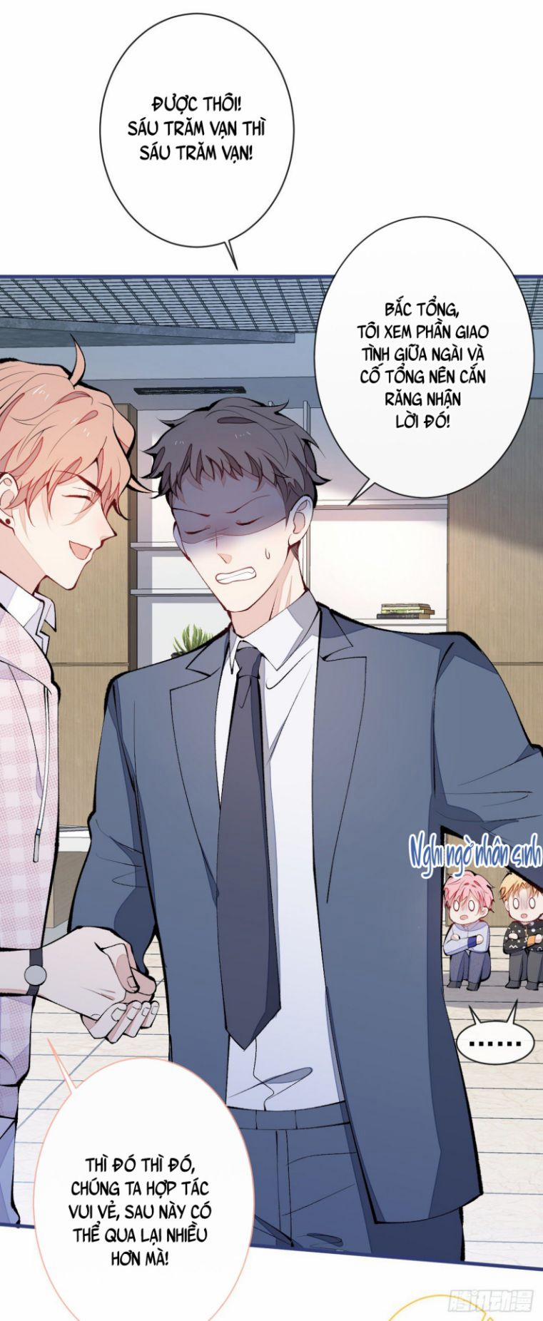 Hotsearch Của Ảnh Đế 153 trang 17