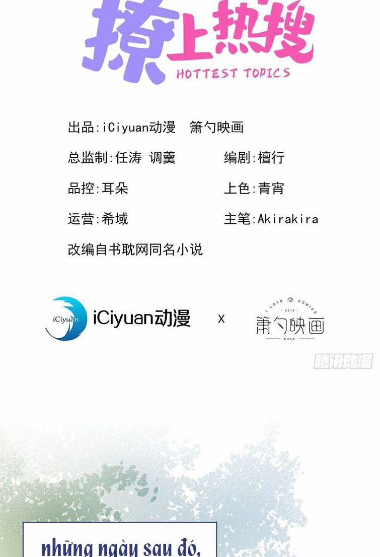 Hotsearch Của Ảnh Đế 154 trang 0