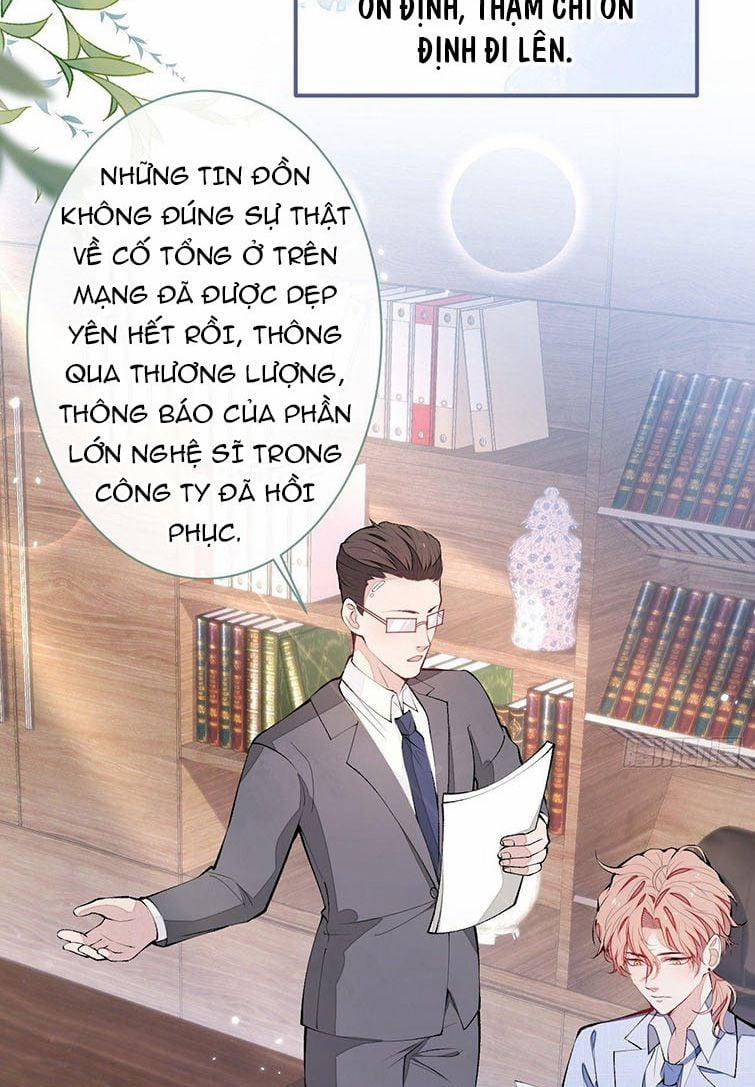 Hotsearch Của Ảnh Đế 155 trang 1