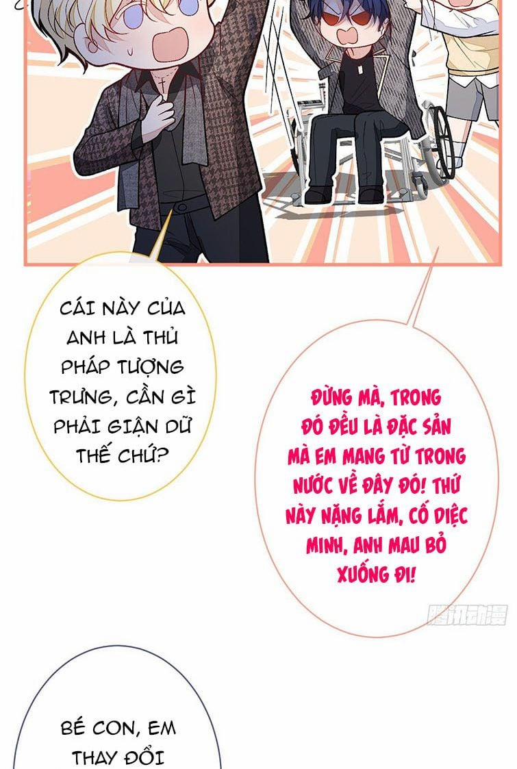 Hotsearch Của Ảnh Đế 155 trang 17