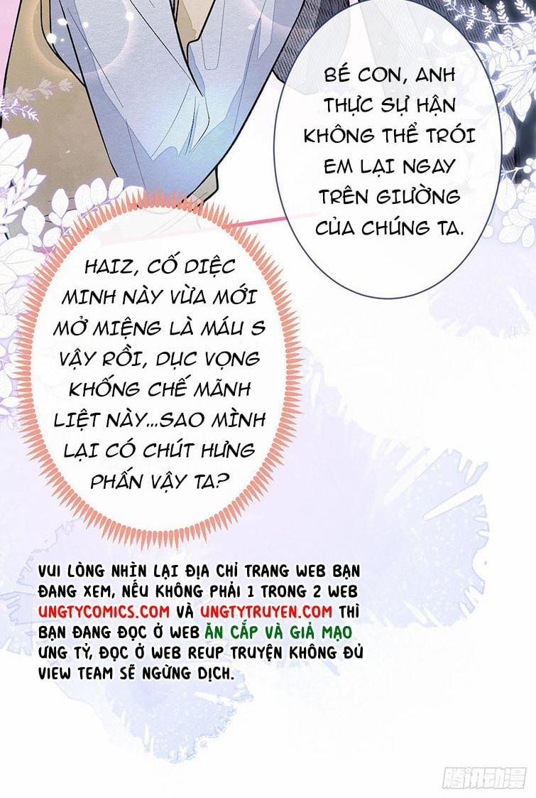 Hotsearch Của Ảnh Đế 155 trang 26