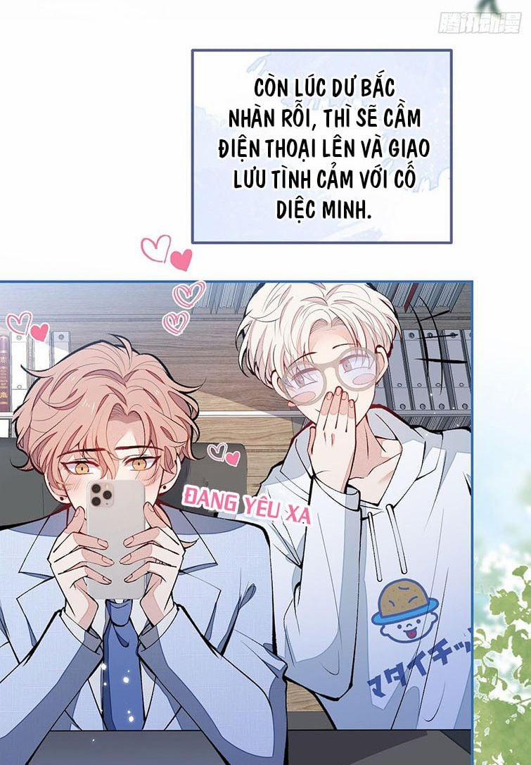 Hotsearch Của Ảnh Đế 155 trang 3