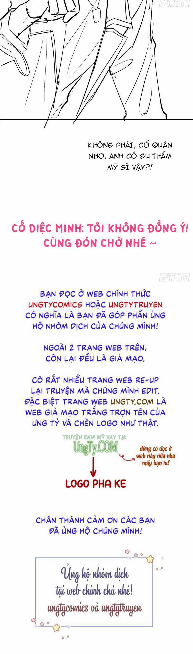 Hotsearch Của Ảnh Đế 155 trang 48
