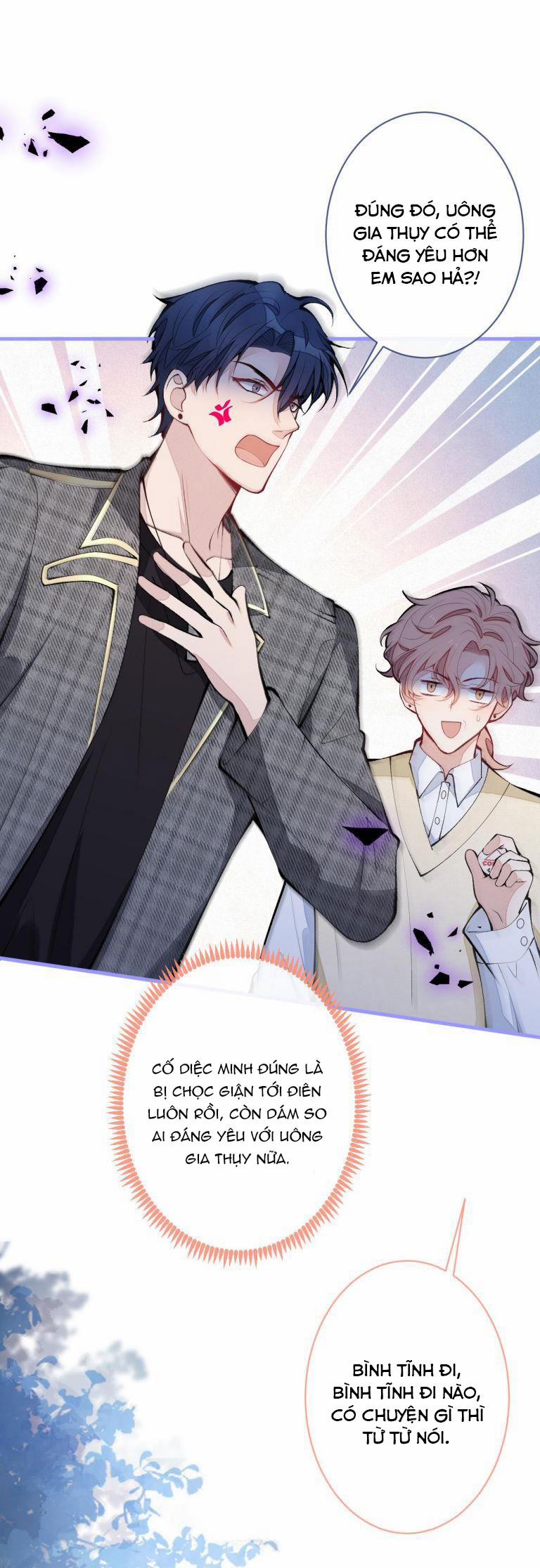 Hotsearch Của Ảnh Đế 156 trang 15