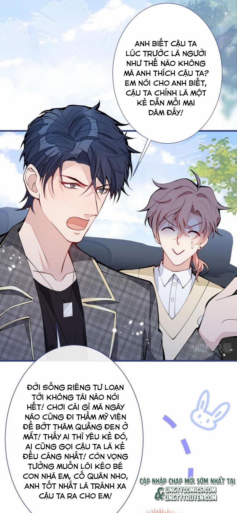 Hotsearch Của Ảnh Đế 156 trang 17