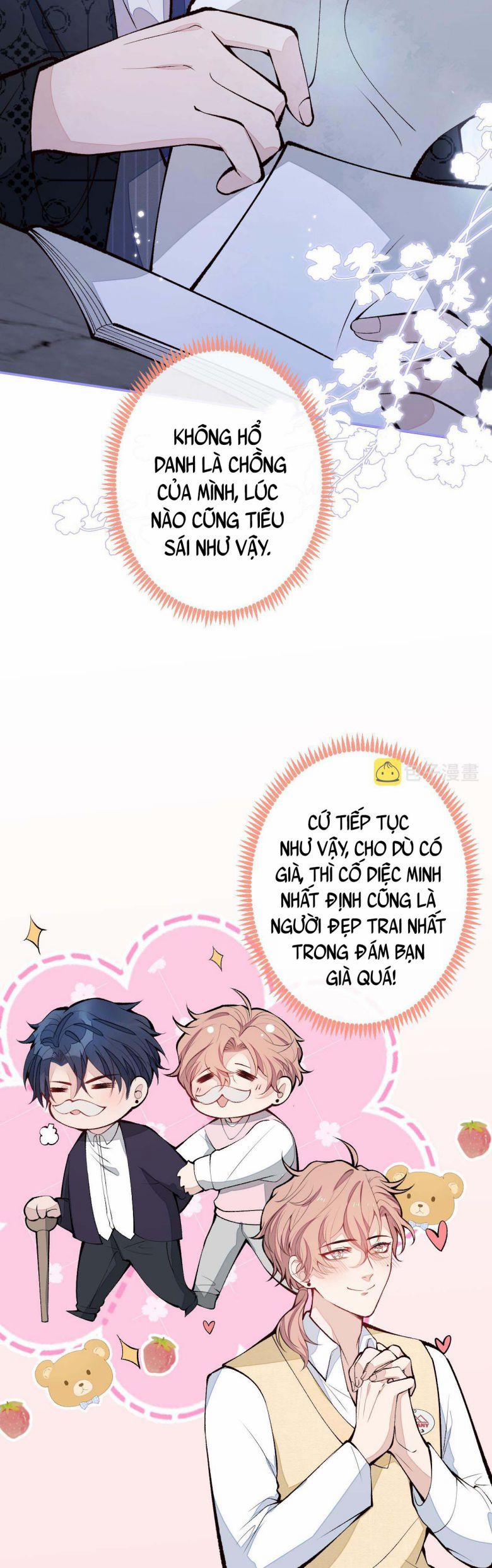 Hotsearch Của Ảnh Đế 157 trang 13