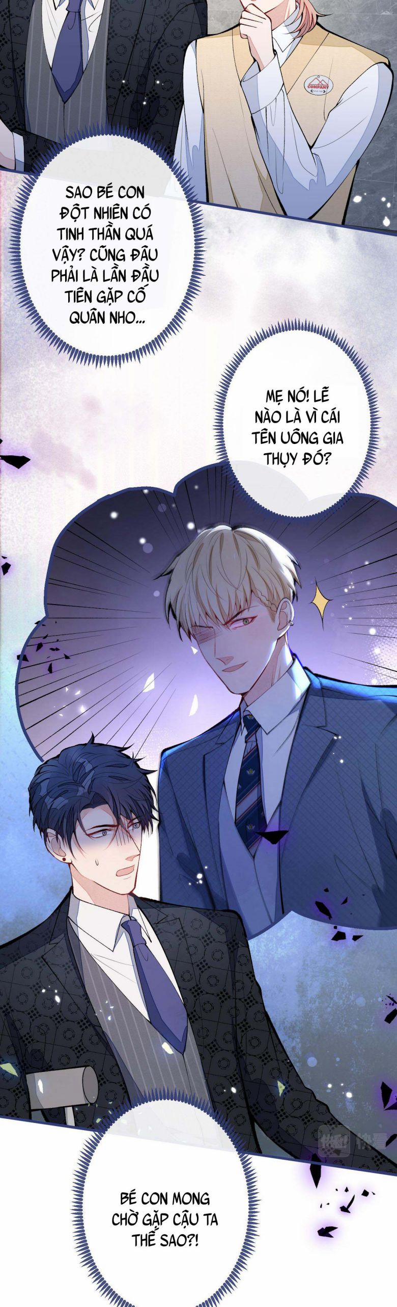 Hotsearch Của Ảnh Đế 157 trang 21