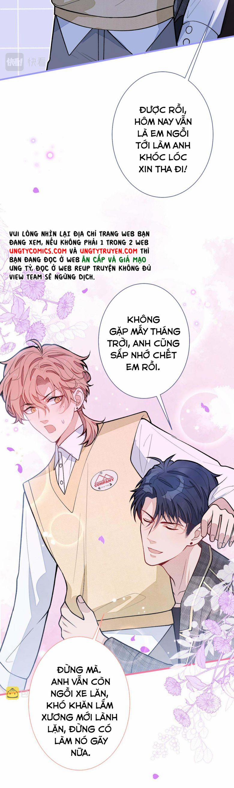 Hotsearch Của Ảnh Đế 157 trang 3