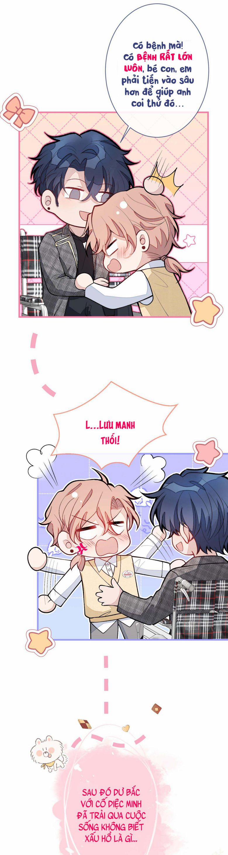 Hotsearch Của Ảnh Đế 157 trang 6