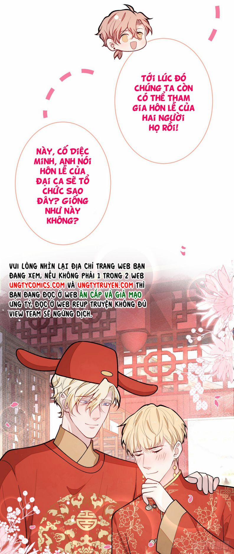 Hotsearch Của Ảnh Đế 159 trang 14