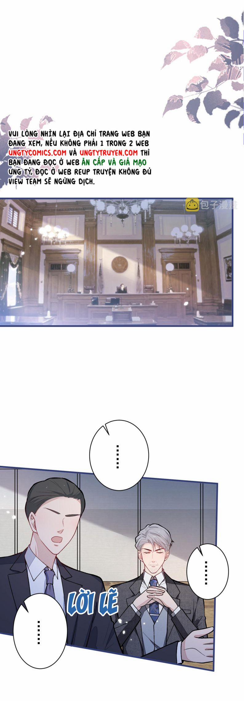 Hotsearch Của Ảnh Đế 161 trang 0