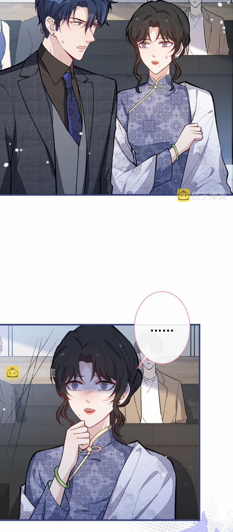 Hotsearch Của Ảnh Đế 161 trang 11