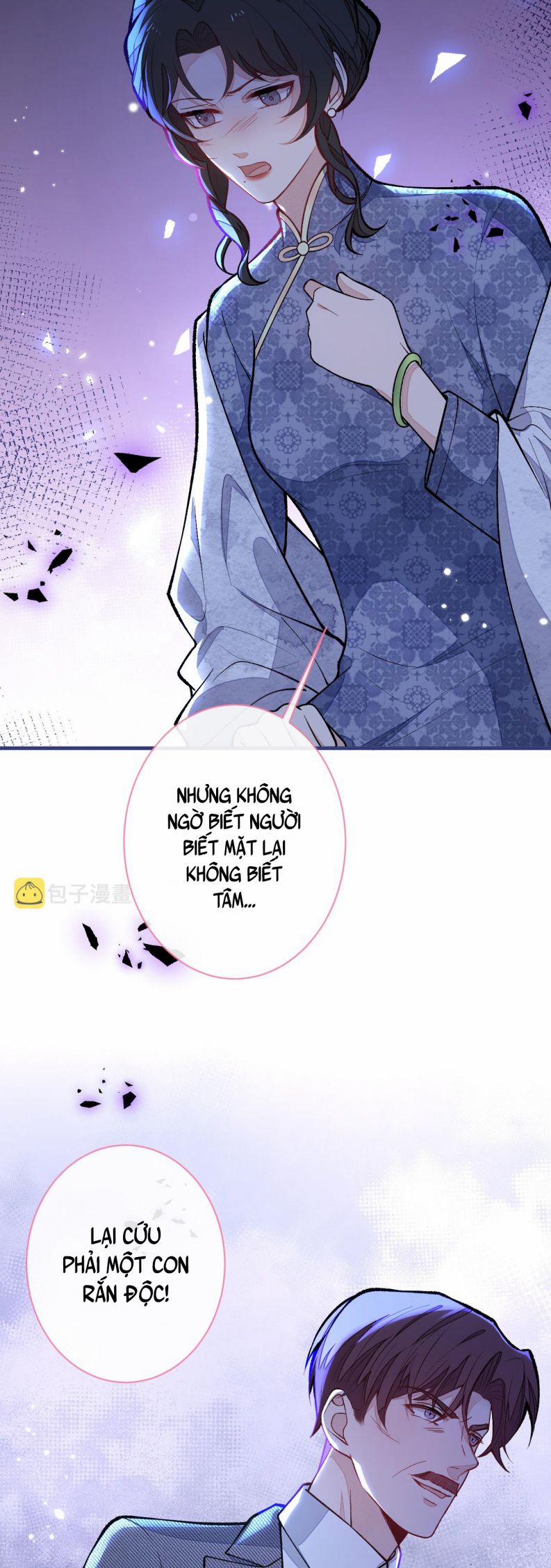 Hotsearch Của Ảnh Đế 161 trang 13