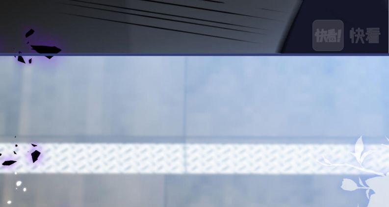 Hotsearch Của Ảnh Đế 161 trang 39