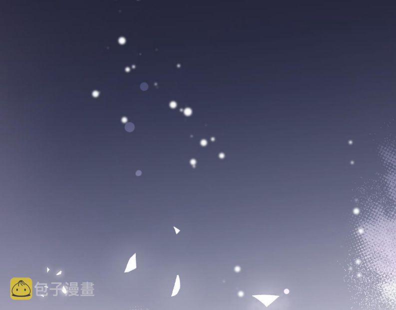 Hotsearch Của Ảnh Đế 161 trang 48