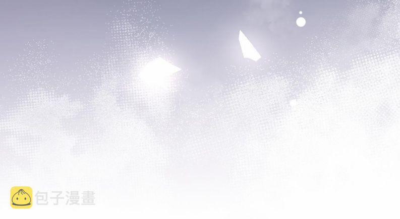 Hotsearch Của Ảnh Đế 161 trang 49