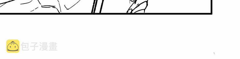 Hotsearch Của Ảnh Đế 161 trang 52