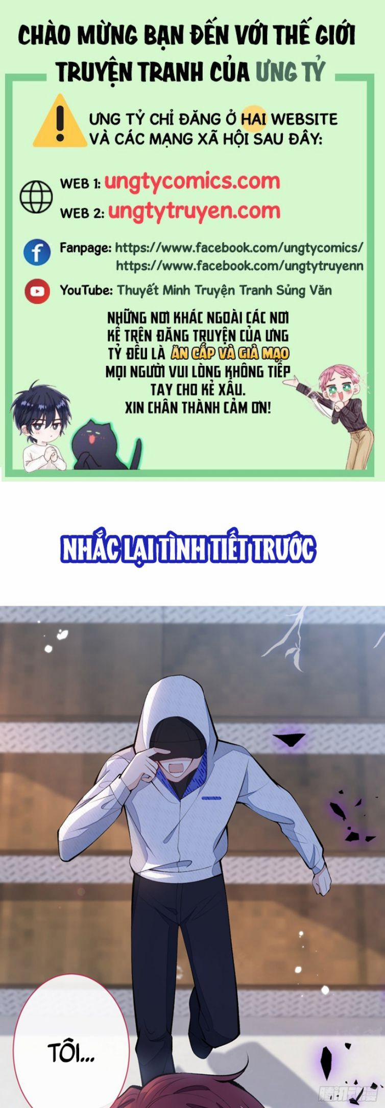 Hotsearch Của Ảnh Đế 164 trang 0