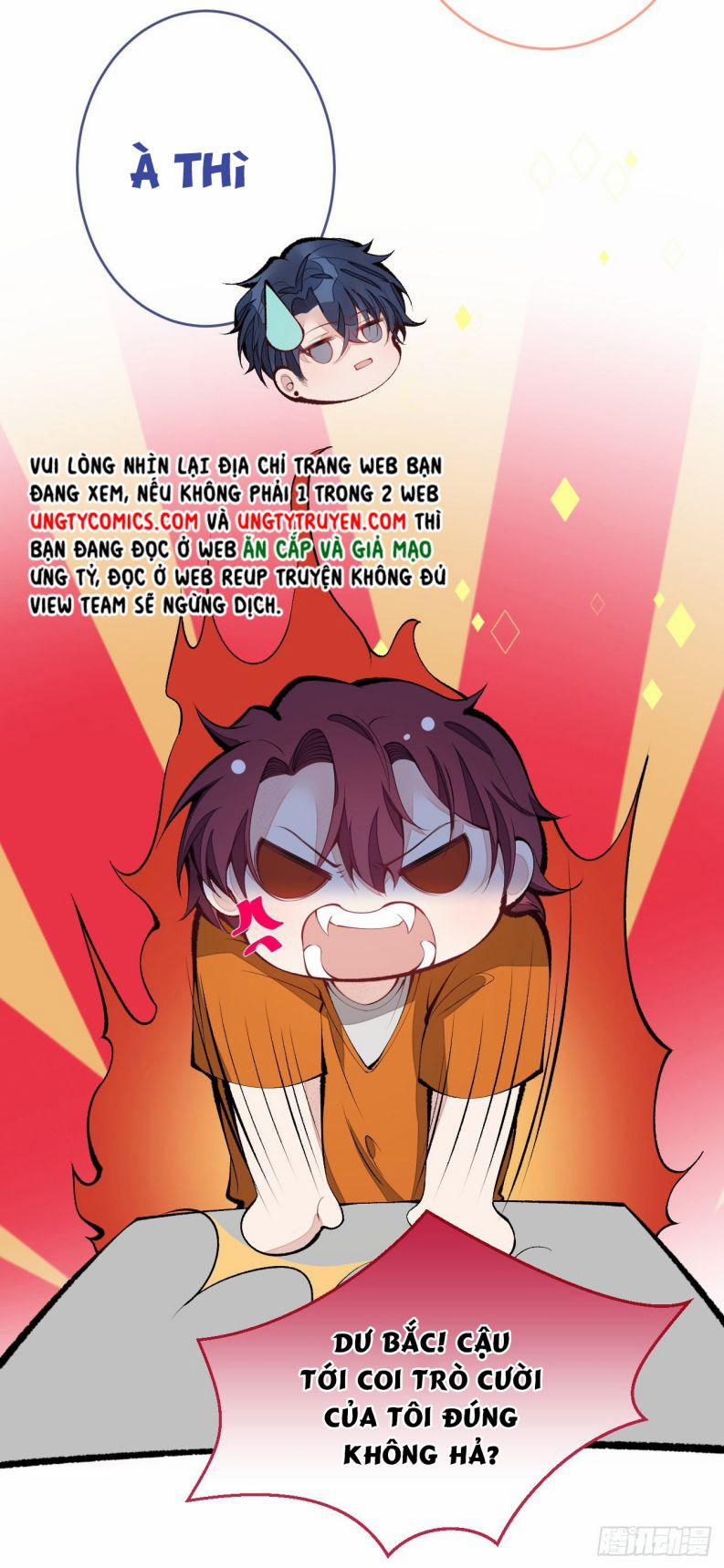 Hotsearch Của Ảnh Đế 166 trang 1