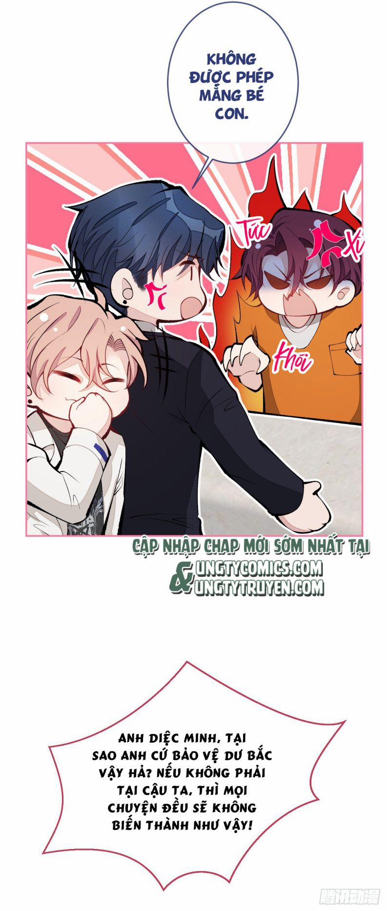 Hotsearch Của Ảnh Đế 166 trang 20