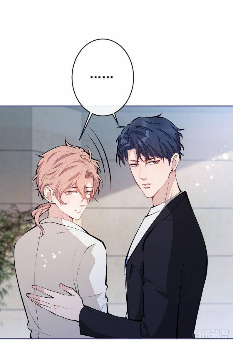 Hotsearch Của Ảnh Đế 166 trang 5