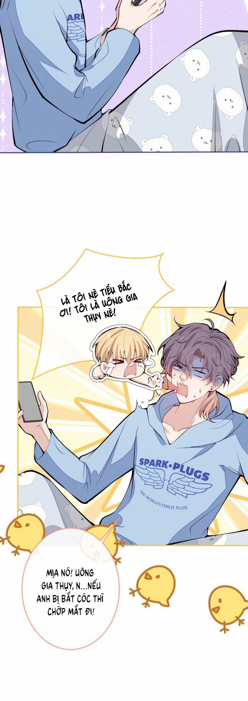 Hotsearch Của Ảnh Đế 168 trang 1