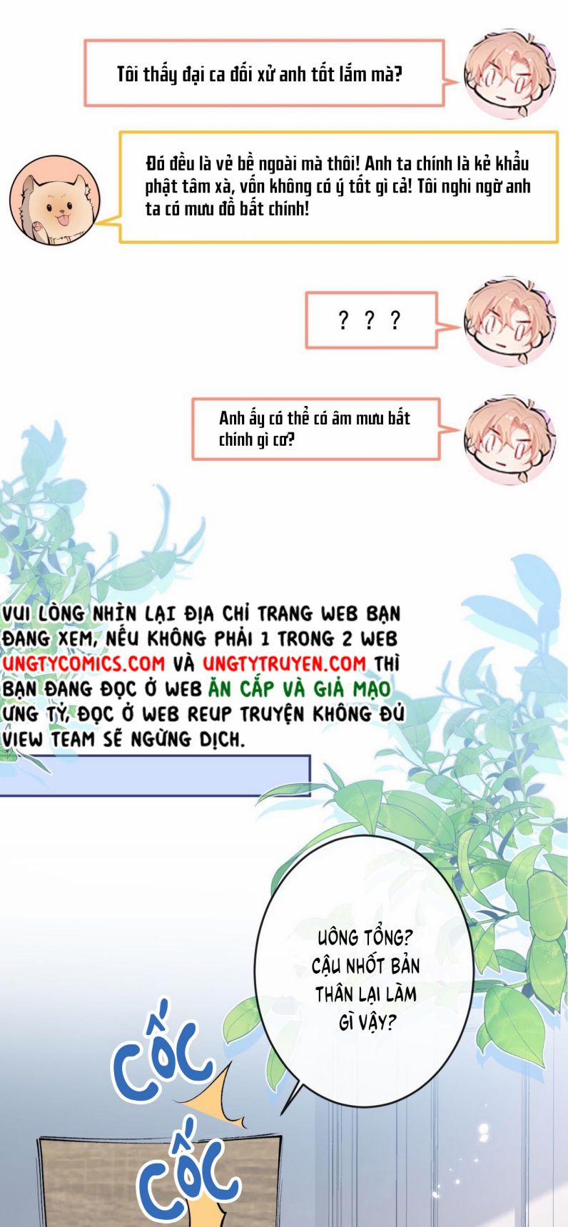 Hotsearch Của Ảnh Đế 168 trang 6