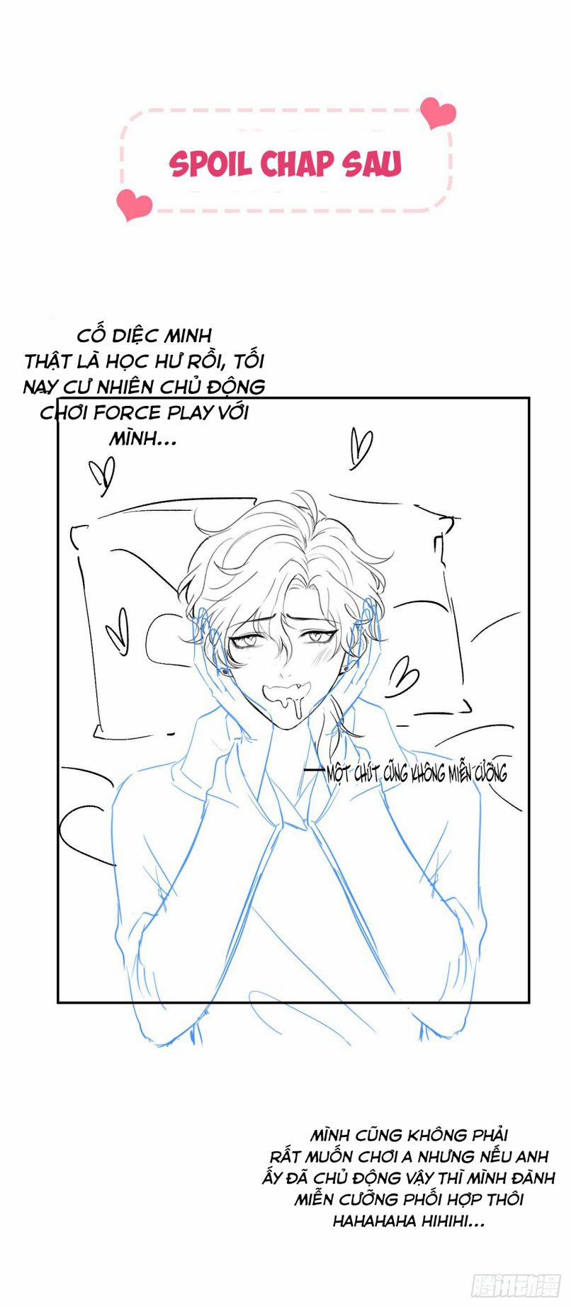 Hotsearch Của Ảnh Đế 169 trang 26