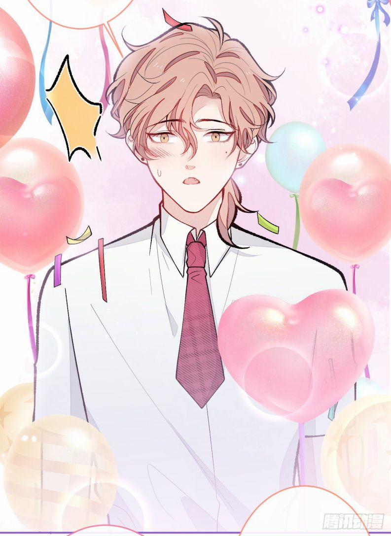 Hotsearch Của Ảnh Đế 172 trang 13