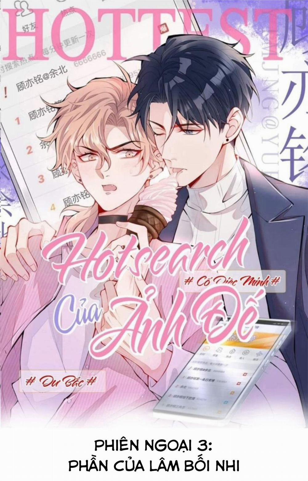Hotsearch Của Ảnh Đế 176 trang 0